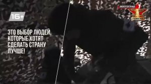 Телеканал «Волгоград 1»