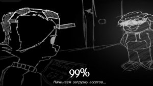 Omega flowy forsaken