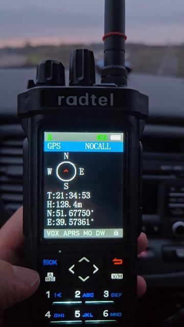Radtel RT 950 pro GPS смотреть онлайн