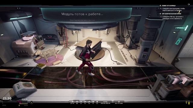 Alters  новинка в подписке 15.11.25! SergeyMC74