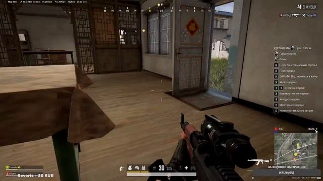 ЗАПИСЬ СТРИМА ПО PUBG BATTLEGROUNDS (15.11.2025) смотреть онлайн