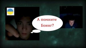 Было мирное вторжение 11.11.25