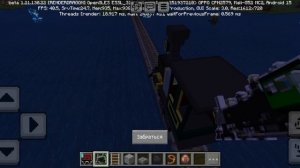 обзор мод на поезд