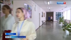 Рашид Темрезов сообщил о предстоящем капремонте Колледжа индустрии питания, туризма и сервиса