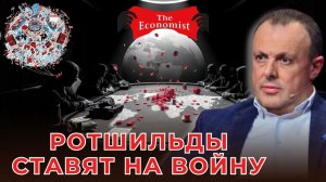 Прогноз: 2026 - год хаоса. США покушаются Венесуэлу, Европа рассыпается в прах