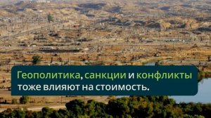 Бензин — почему цены меняются и что ждать 🚗💸