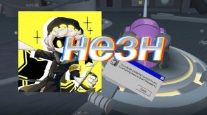 ЕДУ ЗА МАУС БОТА!!! mouse bot escape in cat lab!