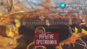 ❗️🇷🇺🔥🇺🇦⚡️«🅾тважные» штурмуют Покровск и наступают в Днепропетровской области