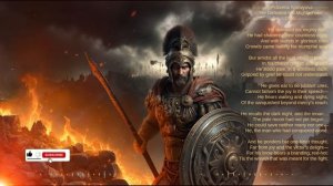 Polixena Solovyova "He Defeated His Mighty Foes" 1905