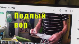 ПОСЫЛКА ДЛЯ ОКСАНОЧКИ /МОГЛА БЫ КОЛЕ СДЕЛАТЬ ПАКОСТЬ /06 и 07  ноября 2025