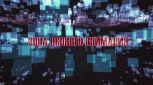 Якутск - инфраструктурный сбор из кошелька населения!