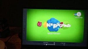 Анонсы (Карусель Старый Варя, 15.11.2025 00:11)