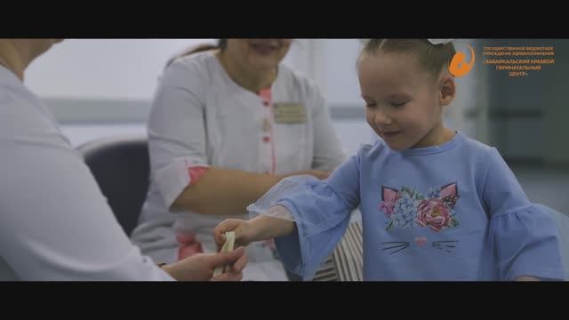 Международный день недоношенных в Забайкальском крае