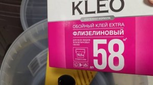 Лайфхак по поклейке обоев