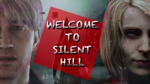 Silent Hill 2 Remake Возвращение легенды