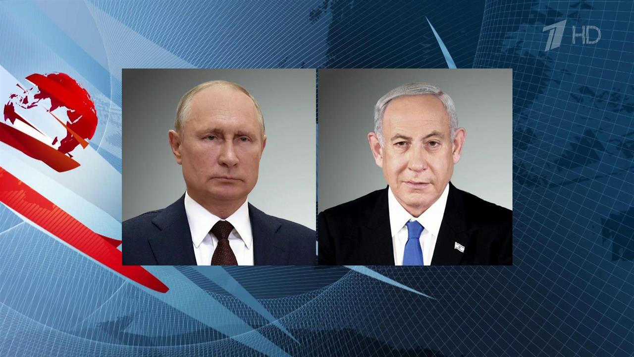 Телефонный разговор Владимира Путина прошел с премьером Израиля Биньямином Нетаньяху.