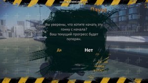 CrashTime2 токсические отходы