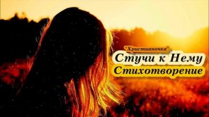 VID_20251115_224339_618.mp4христианский канал