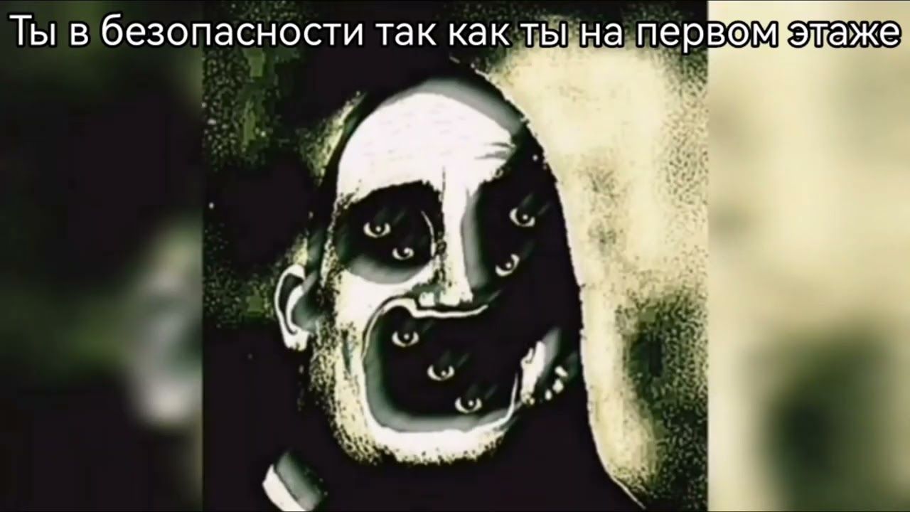 СТРАШНАЯ ИСТОРИЯ | Страшное НЛО смотреть онлайн