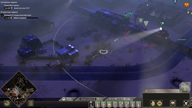 Starship Troopers Terran Command - 6 серия Бегство исключено