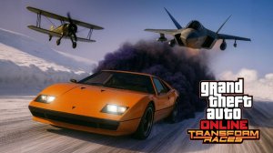 Невероятность - Взлеты и падения в GTA Online Transform Races