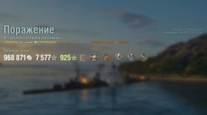 Линкор Incomparable: +385к урона 5 фрагов - Мир кораблей (World of Warships)