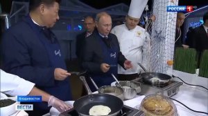 Смак с Владимиром Путиным