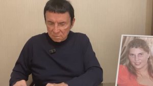 Кашпировский 15.11.2025г. Психологическая привязка на Луну «Лунная Елена»