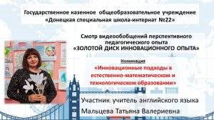 video_2025-11-15_22-46-23