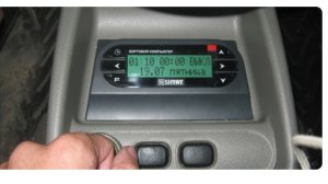 Установка БК "Штат" Х5М на Калину - детали и тонкости подключения