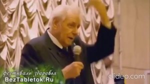 Крестик с распятым Христом - эмблематический символ смерти.