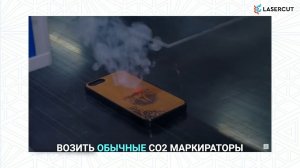 ЧПУ станки: демонстрация и обзор маркираторов!