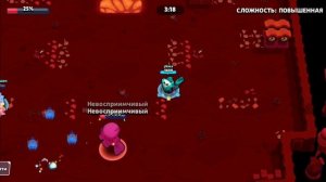 Когда в тебя стреляют лучше всего не двигаться...