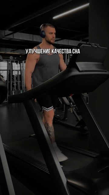 Думаешь, кардио – пустая трата времени?