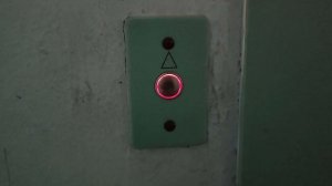 Roblox лифт млм 2010 г.в