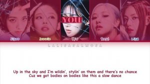 большая песня