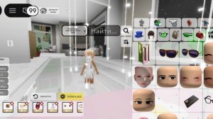 тУтОр нА сКиН мИнИ кРоХу//(🇦🇺🙈)