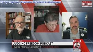 Судья Наполитано - УмноКлуб с Макговерном и Мэттом Хо (вместо Ларри) — обзор, 14 ноября
