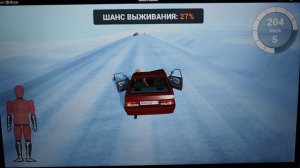 Beam NG drive. Ледяной спуск. Яндекс игры (2)