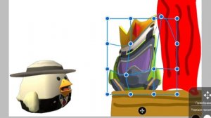 Типичный гохом999к