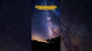 Гимн Первозданных