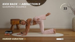 Силовой пилатес | Подтянутые ноги и кор за 30 минут