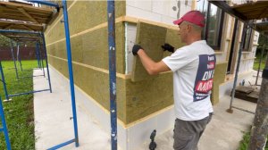 ФАСАД  ДОМА С УТЕПЛЕНИЕМ