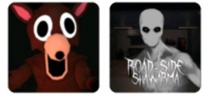 Окак 99 ночей