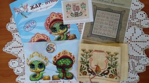 Вышить все 2025: неделя 44 - Змейка в кокошнике (Жар-птица, Р-1159)
