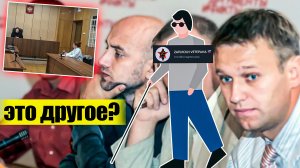 Решение суда по Кобелевой и избирательная память