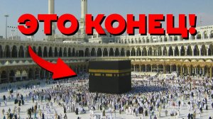 Распространение Мечом - Смерть от Интернета