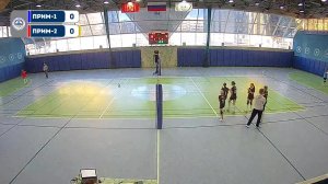 Первенство по волейболу