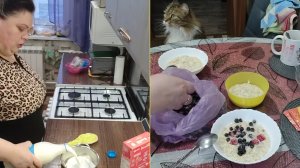 Субботнее утро.Наш завтрак.Посидим поговорим.