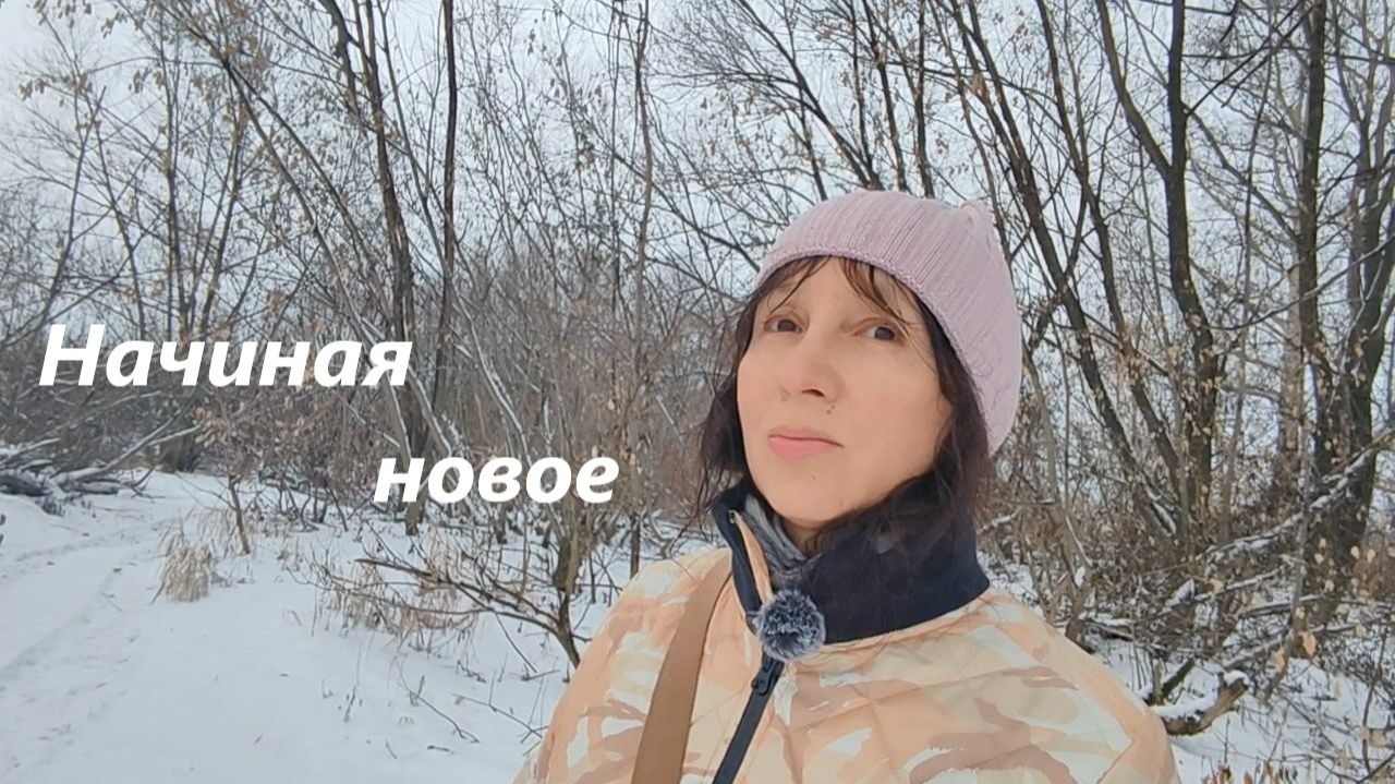 Хейта  не избежать - психологический прием смотреть онлайн